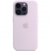 Apple Silicone Case with MagSafe for iPhone 14 Pro Max, Lilac (HC)