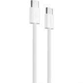 Proove Energy Stream Type-C to Type-C 60W 1m, White