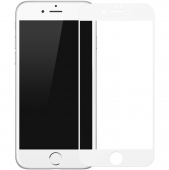 Захисне скло 9D Full Glass for iPhone 8/7, White