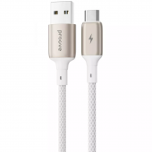Proove Dense Metal USB to Type-C 3A (2m), White (CCDM20001222)