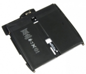 Акумуляторна батарея до iPad 2