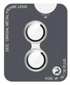 ZK Lens Protection Glass iPhone 16/16 Plus, Silver