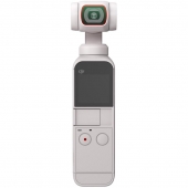 Екшн-камера DJI Pocket 2 Exclusive Combo Sunset White