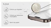 iLera DeLuxe Original Glass 2.0 for iPhone 17