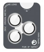 ZK Lens Protection Glass iPhone 16 Pro/16 Pro Max, Silver
