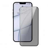 ZK 2.5D Anti Peep Screen 0.26mm + Back Film for iPhone 14 Plus