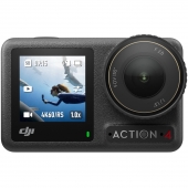 DJI Osmo Action 4 Standard Combo (CP.OS.00000269.01)