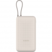 Xiaomi 33W Power Bank 20000mAh (Integrated Cable) Tan GL (BHR8851GL)