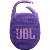 JBL Clip 5, Purple (JBLCLIP5PUR)